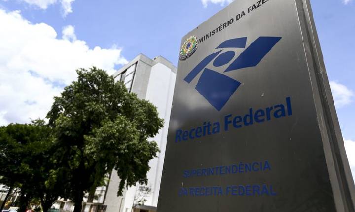 Arrecadação federal bate recorde de R$ 226,75 bilhões em novembro