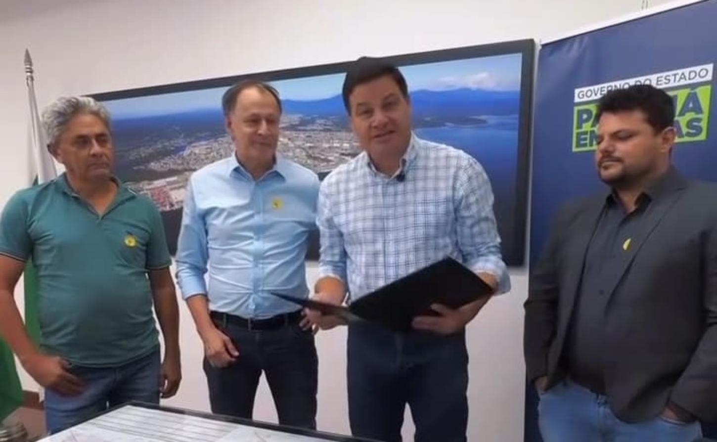 Entrada da cidade de Terra Roxa será totalmente revitalizada