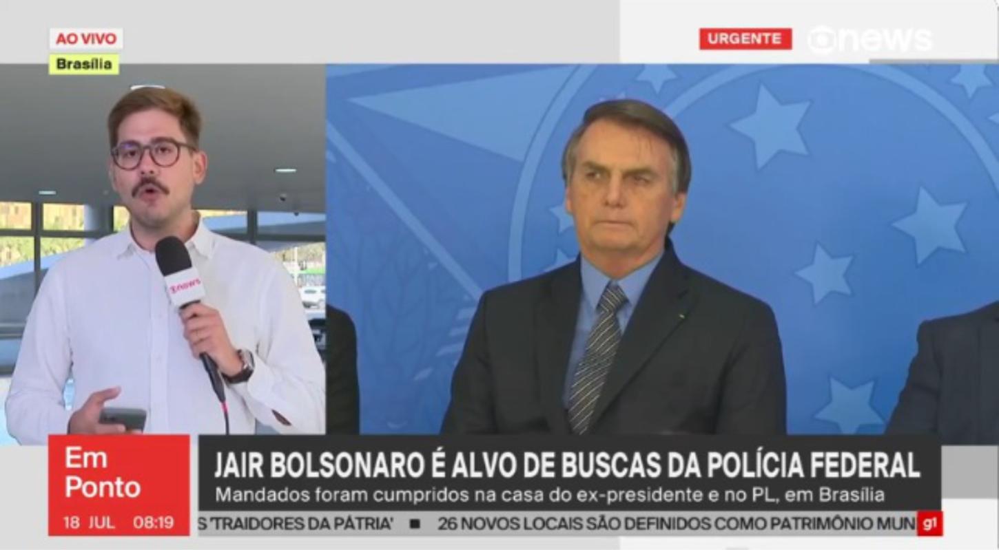 Jair Bolsonaro é alvo de operação da Polícia Federal e passará a usar tornozeleira eletrônica